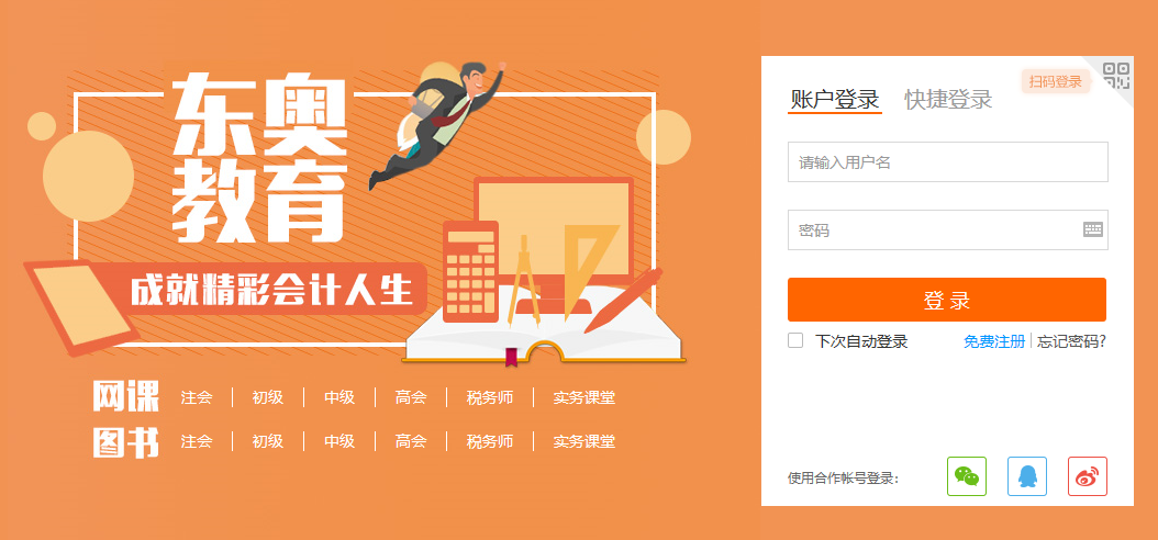 管家婆一肖一码最准资料公开的警惕虚假宣传-全面释义、解释与落实、专家解答解释落实