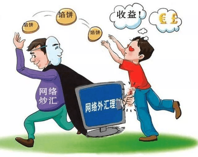 澳门一肖一码一孑一特一中,警惕虚假宣传、全面解答、科学解答解释落实