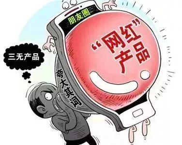 新澳2025今晚资料仔细释义、解释与落实、综合解答解释落实