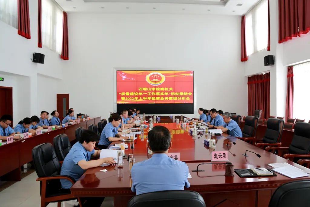 新澳门精准4肖期期中特的警惕虚假宣传-全面释义、构建解答解释落实