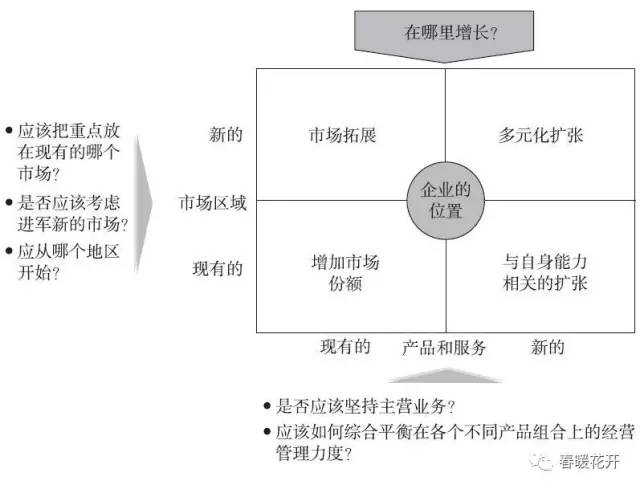 澳门一肖一码伊一特一中警惕虚假宣传、全面解答与解释、深度解答解释落实