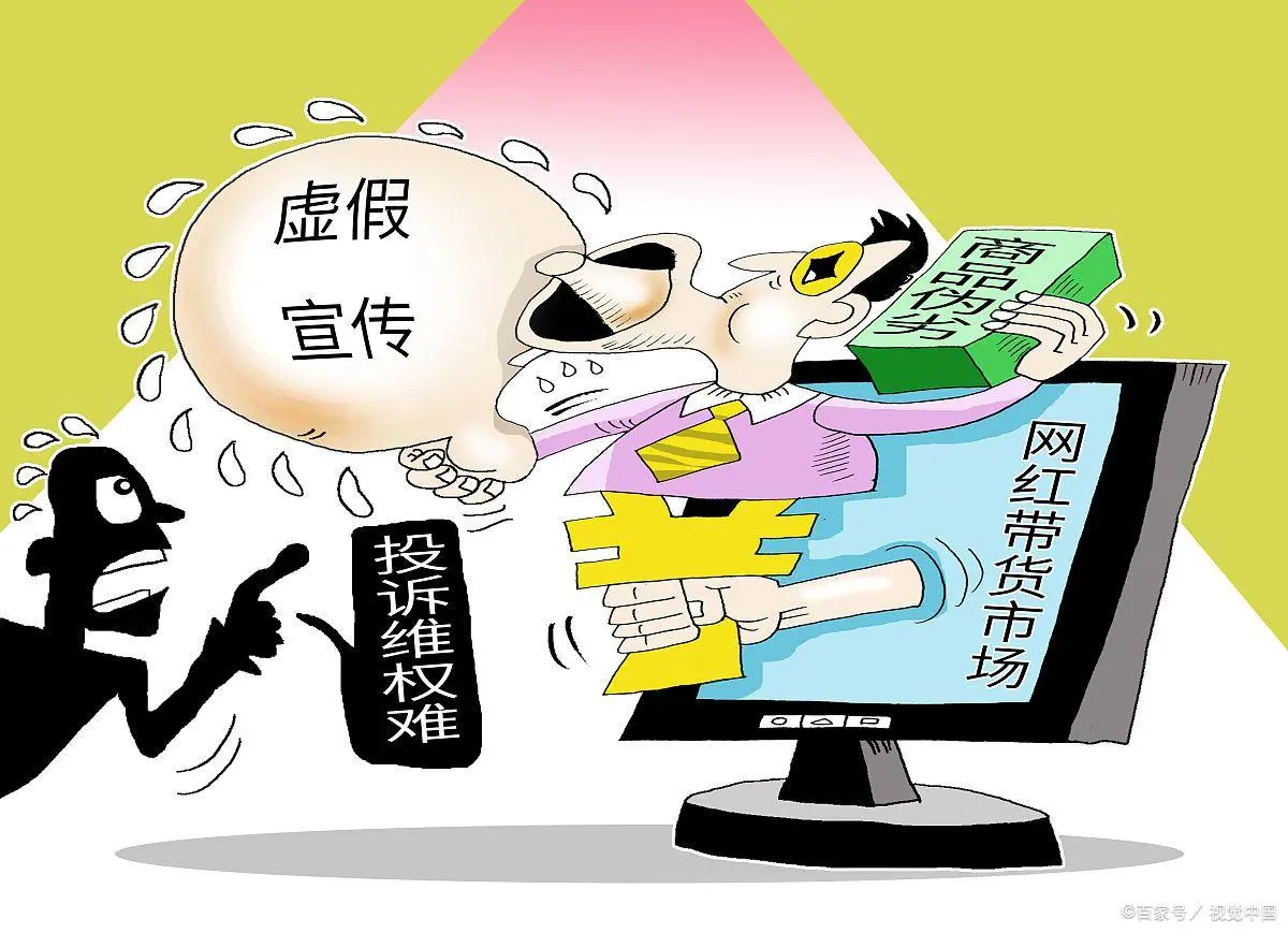 今晚澳门正版资料大全请全面释义、解释与落实、精准解答解释落实