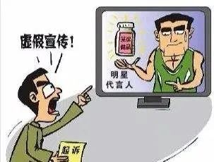 2025年全年资料免费大全优势,警惕虚假宣传落实,时代解答解释落实