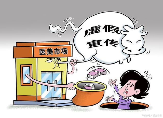 新澳门精准4肖期期中特警惕虚假宣传、全面解答与解释、科学解答解释落实